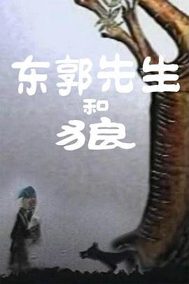 国产末成年女噜噜片